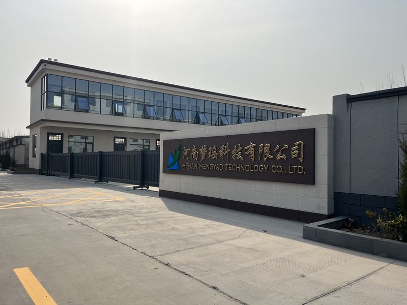 门头2